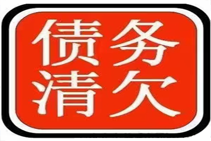 助力科技公司追回500万研发经费